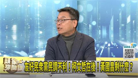 計畫出書！柯準備復出？張益贍：野生阿北作秀法！