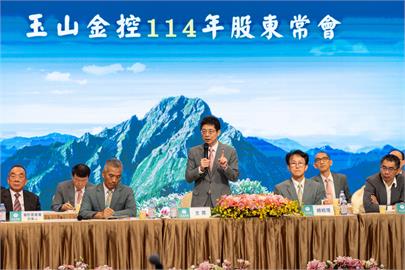 玉山金獲利創新高　淨收益達761.45億元