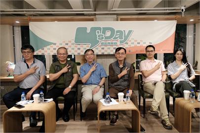 Y’s Day「週三青年日」第106場 論「決戰台海?中國武力犯台的現實與想像」