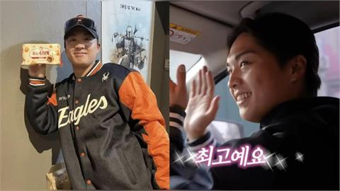 韓職(影)／王彥程人氣高官網影片上「繁體中文」！送「這個」台灣伴手禮被隊友狠拒收