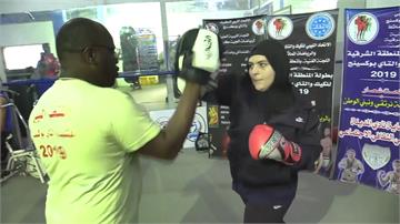 利比亞女性防身練拳 竟變搏擊職業選手