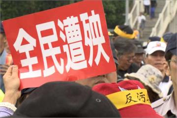 反年改想去世大運鬧場？ 柯P：會被吐口水