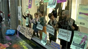 全球碳排放量持續上升 馬德里明遊行抗議