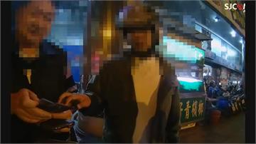 黃湯下肚不服攔查 比中指惹怒員警 被拖下車強制逮捕 妨礙公務送辦