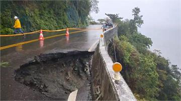 宜蘭連日大雨釀災！   蘇花公路多處土石坍塌、路基掏空