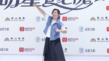 羅美玲當三寶媽！曝爸愛教小孩「有的沒的」 這句話讓她受不了了