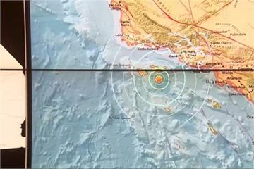 美國加州5.3級地震 洛杉磯感受明顯搖晃