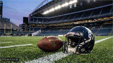 NFL聖徒跑衛Travis Etienne腿筋受傷　至少缺陣4場