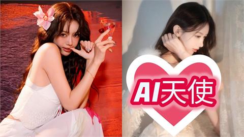 「純白天使」竟是啦啦隊李雅英！網一看「蕾絲薄紗」嗨喊：AI走出來的？