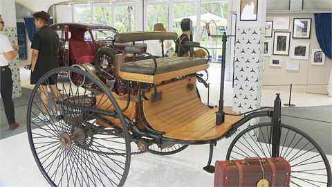 慶汽車發明140周年　世界首輛汽車「復刻版」與超跑始祖展出
