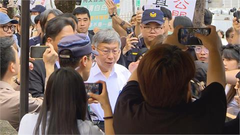 快新聞／柯文哲二審來了！首開庭戰「政治獻金弊案」　驚傳「他」承認犯罪