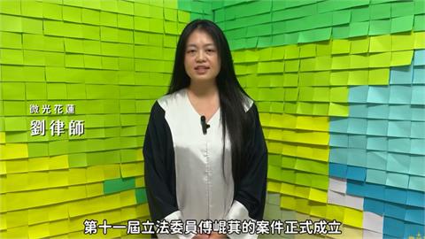 快新聞／挺三階！「微光花蓮」感謝民眾願意站出來　「罷免是因為愛這個國家」