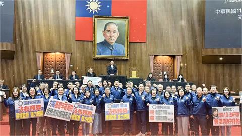 大罷免最危前10名「藍委炎上7人眾入榜」！傅崐萁、徐巧芯同1原因聲量爆了