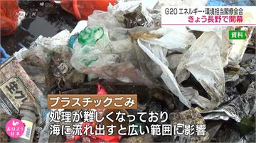日本塑膠袋收費政策 最快明年4月上路