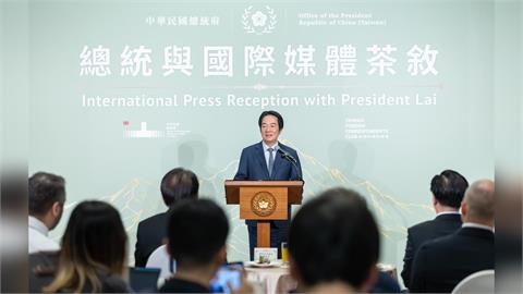 幕後／外媒大讚賴清德「真誠、有能力」　一場茶敘看見台灣民主韌性