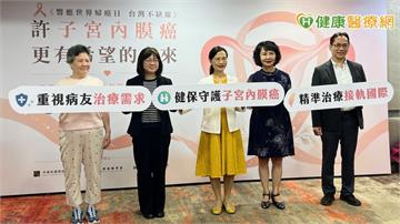子宮體癌死亡率15年增83.3%！逾9成為子宮內膜癌　醫：停經前也可能發生