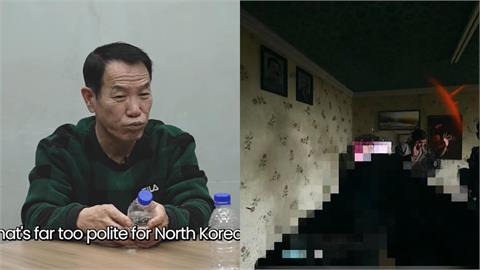 對北韓領導人「畫像開槍」下秒領便當！脫北老兵揭「真相」：現實不會那麼仁慈