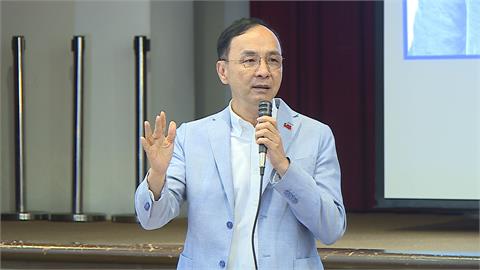 朱立倫再喊召開國是會議　民進黨：朱像無頭蒼蠅亂了陣腳