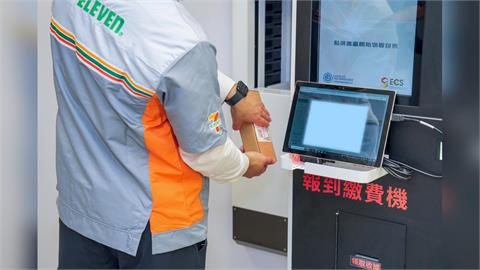 小坪數大容積！立保科技助攻7-ELEVEN微型倉 免排隊免找櫃號