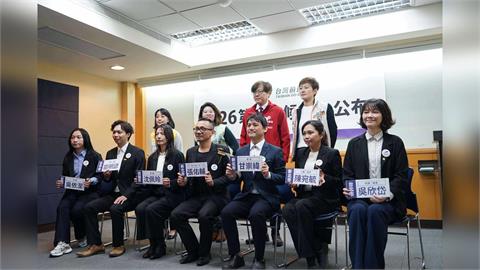 台灣前進陣線2026第一波候選人出爐！提名7人角逐議員名單曝光