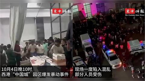 快新聞／傳柬埔寨「中國城大暴動」！　上百外籍員工狂砸詐騙園區辦公室及宿舍