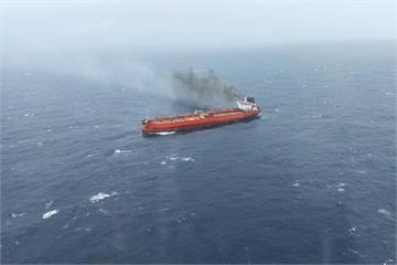 快新聞／賴比瑞亞籍油輪機艙蘭嶼外海失火！ 船上載有24人 海巡派艇馳援