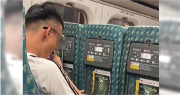 男子搭高鐵爽抽電子菸「異常抖動」　一票人傻眼：真大膽