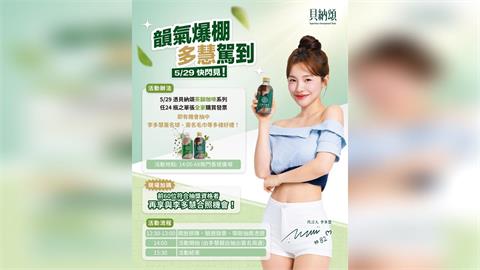 CRAFT LAB精萃研究室快閃登場  邀粉絲一起解鎖「茶韻咖啡」獨特魅力