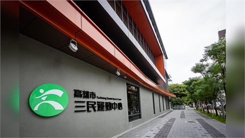 快新聞／泳池水質檢測正常！三民運動中心健身房「免費體驗延至9/15」
