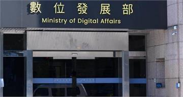 網傳海纜3條故障、6條被割斷? 數發部澄清:僅3條待修復