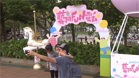 2026台中兒童藝術節登場　馬戲團演出吸引數千親子同樂