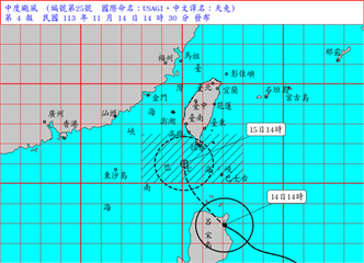 天兔颱風更接近台灣！估17:30發陸警　首波警戒區曝光