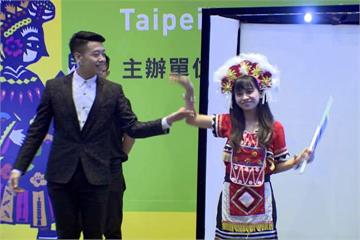 台北國際旅展開跑 歐洲旅遊價格創新低