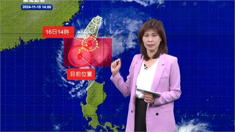 天兔加速跳上岸!氣象署估明中午登陸 風雨最劇地區出爐