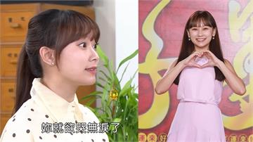 吳鈺萱《好運來》挑戰反派！為突破「鄰家女孩」形象大改造型