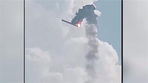 中國大力發展「商業太空」　天兵科技出包　火箭測試墜毀被拍下