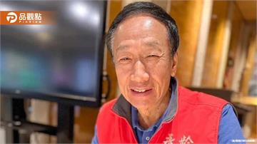 慈濟遭詐10.6億！掮客還盯上郭台銘　見「1疑點」拒合作