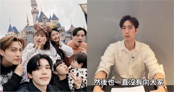 粿粿婚內出軌王子!晏柔中同行美國遭疑「早知情」 范姜彥豐親回應