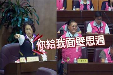 議員叫局長面壁思過 鄭文燦嗆：不必配合演出