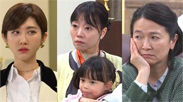 《豆腐媽媽》周老師到處引戰，你最愛看她跟誰抬槓？