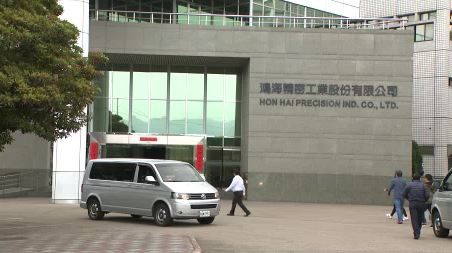 鴻海受惠AI雲端產品強勁成長　4月自結合併營收創新高！