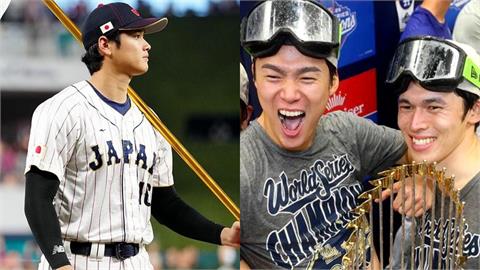 經典賽/大谷參戰,山本和朗希呢?日本隊還等不到 傳道奇態度消極「硬闖才放行」