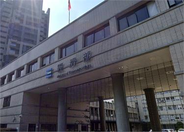 快新聞／台電未獲得千億撥補！　經濟部籲回歸理性討論能源政策