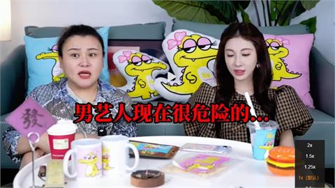張小婉經紀人大爆中國演藝圈「潛規則」！驚吐「男藝人更危險」她嚇壞急喊：少說點