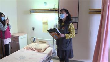 A型流感病患傳染同房3人 女控醫院疏失