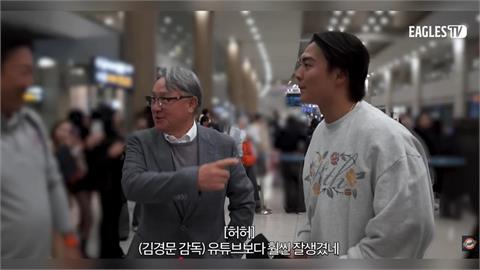 棒球(影)/王彥程初見韓華主帥太緊張忘記切換語言模式!講日文自我介紹網友稱:可愛
