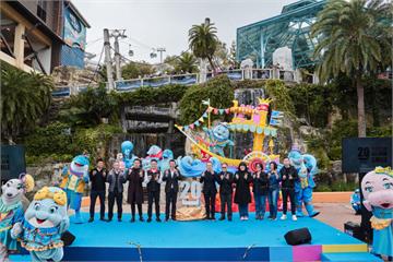 遠雄海洋公園20週年慶典「嶄新的笑容」全新視覺登場