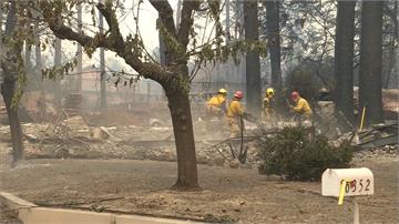 加州野火燒不停！已釀79死逾1300人失蹤