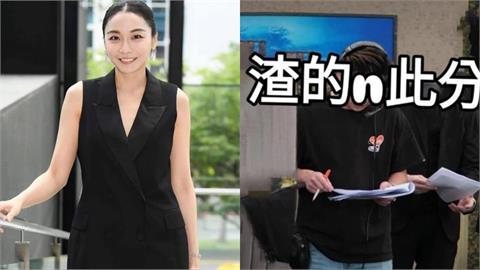 遭江祖平爆「片場找人愛愛」神反轉？電視台副總兒發聲：愛上大我20歲的她