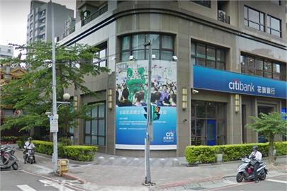 最大外商銀行花旗來台近60年 退出台灣消金市場